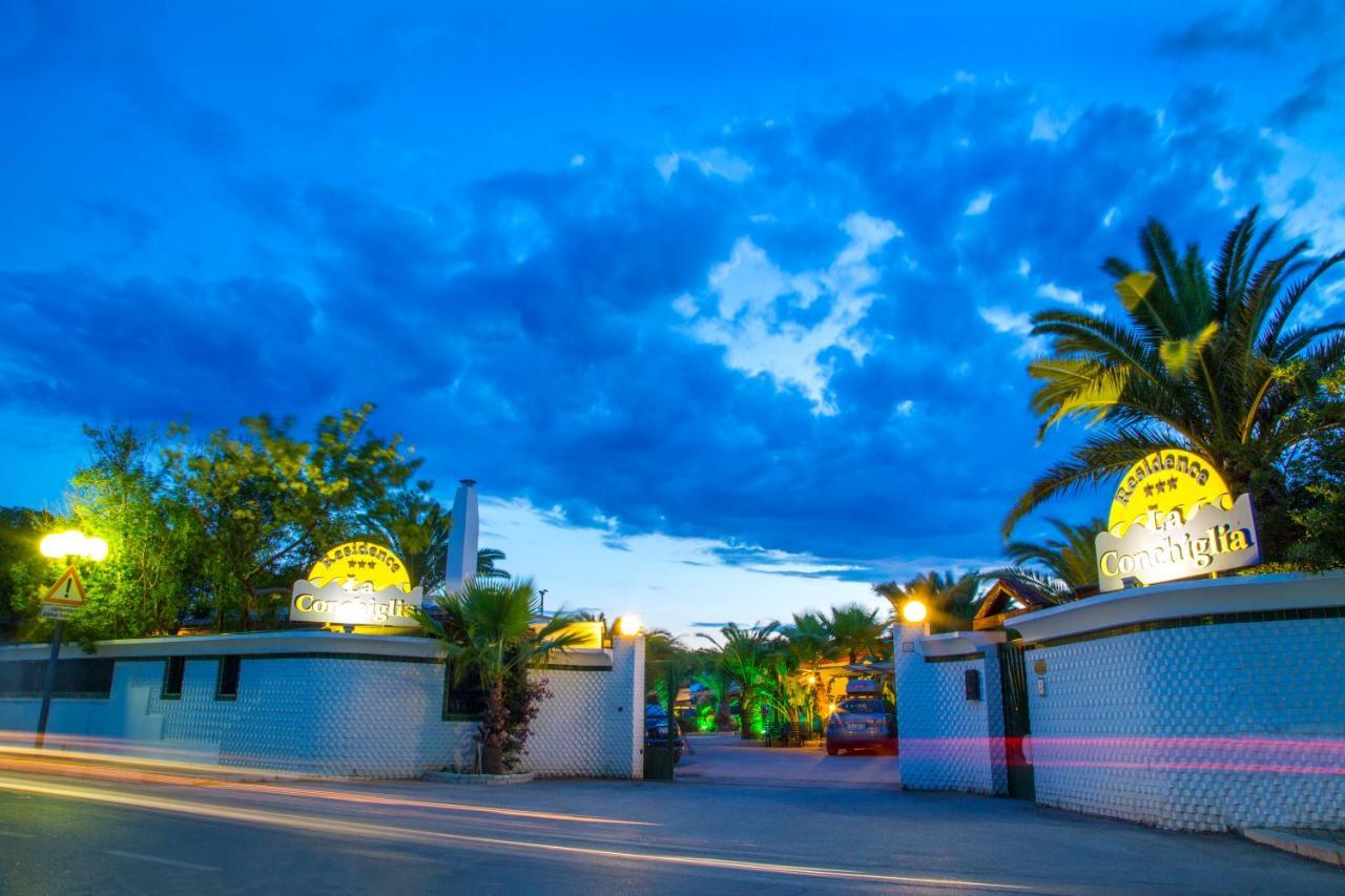 Residence La Conchiglia Βιέστε Εξωτερικό φωτογραφία